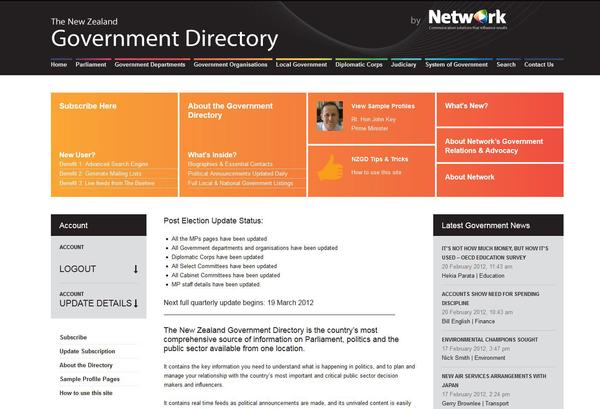 Government Directory homepage